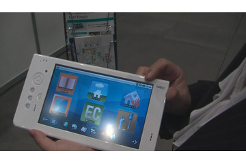 【iEXPO2010(Vol.11):動画】用途広がるAndroidタブレット「LifeTouch」 画像