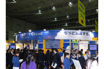 【クラウドEXPO(Vol.11)】ニフティ社長講演……来年にかけニフティクラウドがサービス/サポート体制を強化 画像