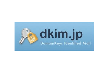 ヤフー・楽天など6社、迷惑メール対策技術の推進団体「Japan DKIM Working Group」設立 画像