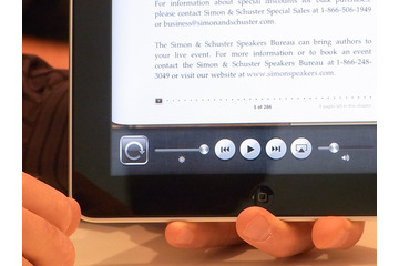 iPadがついにマルチタスクに対応!iOS4.2がリリース 画像