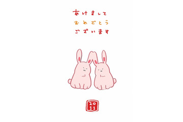 【OLデジモノ日記（ペンタブレット編）（Vol.2）】ペンタブレット×付属ソフトで描くイラスト……合成写真で年賀状作成も 画像