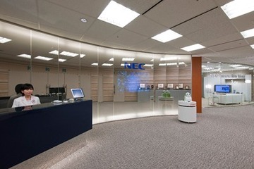 NEC、クラウドや環境ソリューションなどを活用したショールーム「NECイノベーションワールド」開設 画像