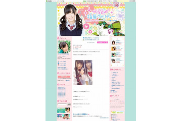 “ヘタレアイドル”返上なるか? AKB48「指原莉乃」がランキング1位目指し、ブログ更新記録に挑戦中 画像