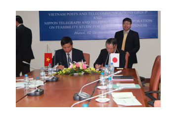 NTT東日本、ベトナム郵電公社とFTTH・NGN分野で共同事業検討へ 画像