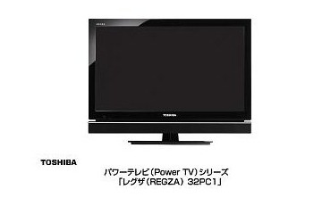 東芝、インドの液晶テレビ市場で10％獲得を目指す 画像