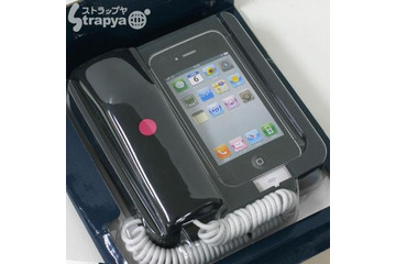 iPhoneが固定電話に?!受話器を使って通話できる「Phone×Phone」登場 画像