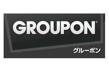 グルーポンとKDDIが業務提携……「au oneクーポン」を12月20日よりスタート 画像