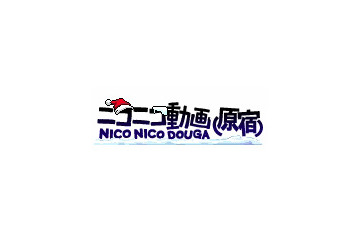 ニコニコ動画、音源利用についてエイベックスと合意 画像