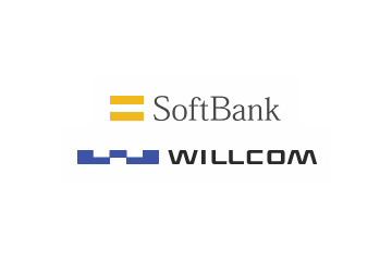 ウィルコム、会社分割および減増資・株式譲渡を完了……XGP事業をWCP社が承継 画像