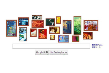 Googleのクリスマス仕様ロゴが話題に……「過去最高に読みにくい」という声も 画像