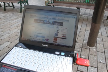 サービス開始!LTEの実力をチェックしてみた! 画像