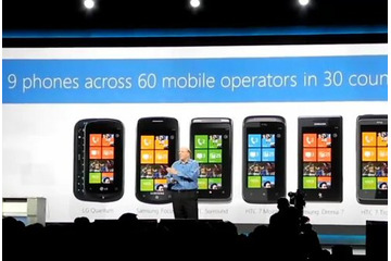 【CES 2011：動画】SoCのサポートはMSと産業界にとって重要……スティーブ・バルマー 画像