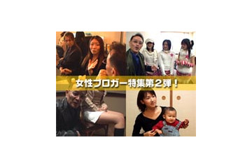 山本晋也のランク10国「女性ブロガー直撃リポ」〜ニューハーフや美脚キャバ嬢など 画像