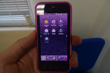 auの女性向けスマートフォン「IS05」が10日に発売 画像