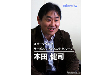 「ユーザーとのコミュニケーションを重要視することがCS向上の鍵」…全力案内！ナビ 企画・開発担当 画像