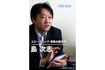 「コンシューマー向けナビアプリをLBSビジネスの布石に」…全力案内!ナビ サービス企画担当者 画像