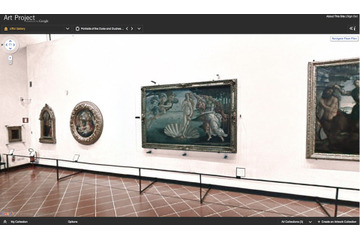 Googleの「20%ルール」から誕生したアートプロジェクト……ストリートビューでアート鑑賞 画像