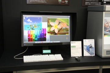 【PAGE2011】EIZO、160カンデラで2万時間の耐久性を持つキャリブレーション用モニタを展示 画像