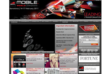 【MWC 2011(Vol.2)】エリクソン、口座を持たない10億人を対象にモバイル送金事業 画像