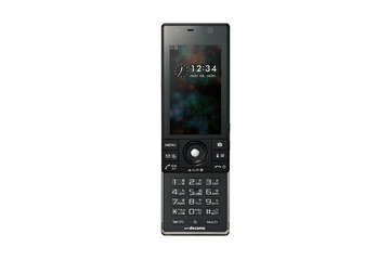 NTTドコモ、コンパクトスライドケータイ「F-05C」を18日に発売 画像