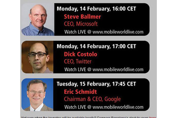 【MWC 2011(Vol.3)】米グーグル・シュミットCEOのキーノートなどライブ配信 画像