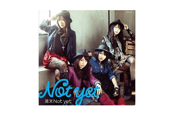 AKB48大島優子らの新ユニット“Not yet”の新曲が着うた初登場1位に！ 画像