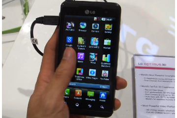 【MWC 2011(Vol.32):動画】LGが裸眼3Dスマートフォン「Optimus 3D」!最速プロセッサ搭載 画像