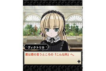 「GOSICK」や「涼宮ハルヒ」がソーシャルゲームに……角川グループとグリー、業務提携 画像