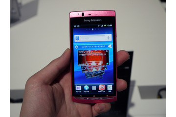 動画で観る「MEDIAS N-04C」「Xperia arc」「Optimus Pad」 画像