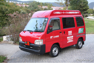 日本郵便、ゼロスポーツ破産で反論「車種変更はゼロスポーツ側の意向」 画像