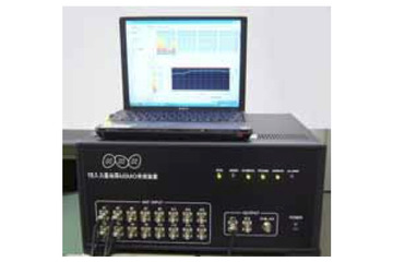 NHK、広いエリアの移動中継でも映像が乱れない受信システムを開発……マラソン中継などで活用 画像