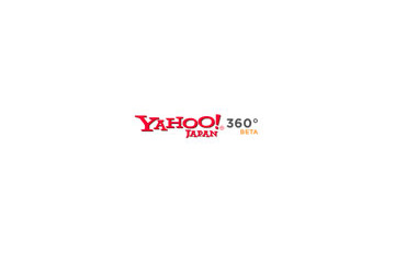ヤフー、SNS「Yahoo! 360°」(仮称・β版)のテスト運用を開始 画像