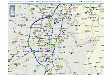 【地震】マピオン、東日本大震災被災地のトラック通行実績情報を公開……HTML5のCanvasを使用 画像