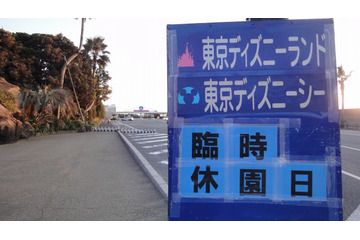 【地震】復旧進むも、傷あと深く……液状化が発生したディズニーリゾート周辺&新浦安駅周辺 画像