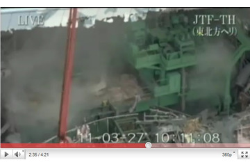 【地震】損傷激しい福島第1原発の空撮動画……防衛省がYouTubeに掲載 画像