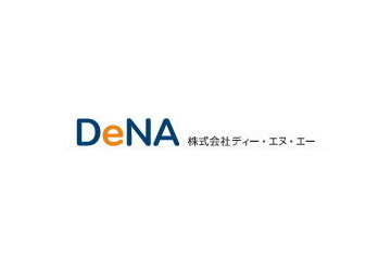 【地震】ディー・エヌ・エー、新潟の被災地で雇用支援・・・50～100名を目処に 画像