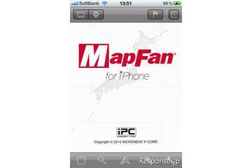 MapFan for iPhoneの無償提供を1週間延長 画像