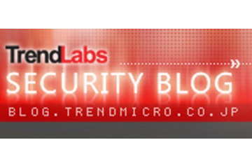 【テクニカルレポート】相次ぐサイバー攻撃　企業はサーバセキュリティの見直しを……トレンドマイクロ・セキュリティブログ 画像