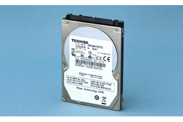 東芝、想定外の機器に接続するとデータを無効化する新技術を用いたHDD 画像