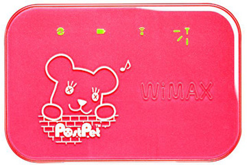 So-net、「PostPet」デザインのWiMAXモバイルルータを発売 画像