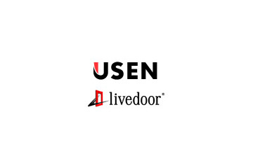 USENとライブドア、業務提携を正式に発表 画像