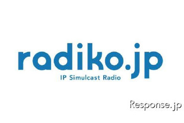 【地震】被災地区のラジオ7局、ふるさとの現状を全国に配信…radiko 画像