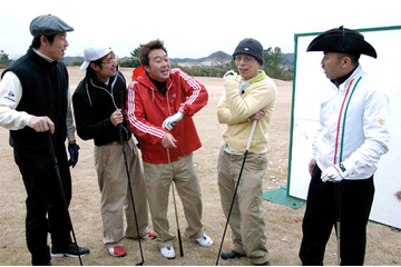 GyaO、新番組「所さんの真剣ゴルフ対決!」を配信〜さまぁ〜ずやTIMと対決 画像