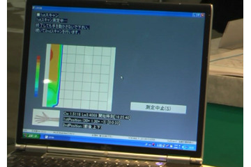 【ESEC 2011(Vol.10):動画】応用電機、世界初の骨密度測定をデモ 画像