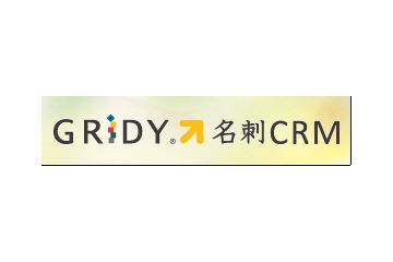 ブランドダイアログ、名刺デジタル化クラウドサービス「GRIDY名刺CRM」正式リリース 画像