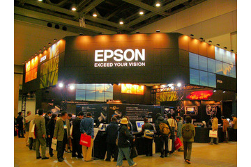 【PIE2006】プリンタを中心に人気デジカメの後継機も展示するエプソンブース 画像