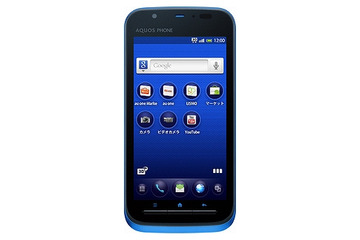 29日に発売、KDDI、3D画像・動画撮影が可能なスマートフォン「AQUOS PHONE IS12SH」 画像
