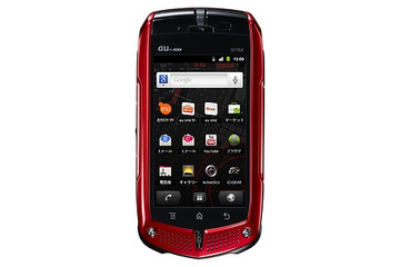 auから高耐久性スマートフォン「G'zOne IS11CA」が14日に発売 画像