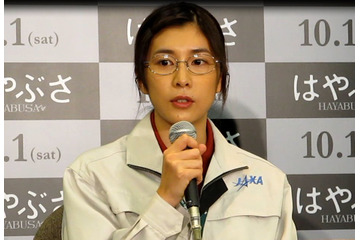 いろんな人を元気に!竹内結子、映画「はやぶさ/HAYABUSA」記者会見で 画像