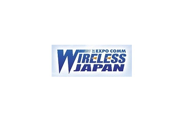 【Wireless Japan 2011（Vol.8）】NEC、最新スマフォやクラウド・ワークスタイルを出展 画像